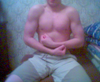 Грудь