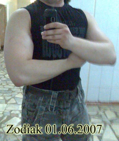 2007.06.01 Лапа...