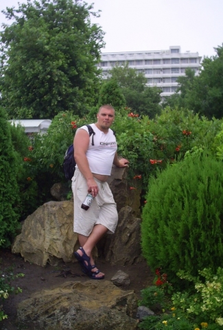 отдыхаем