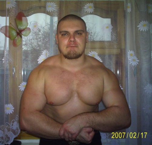 продолжение