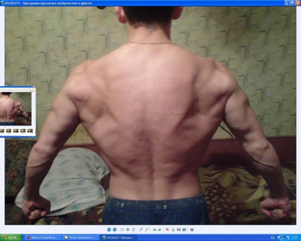 спина на сегодняшний момент 22.07.08