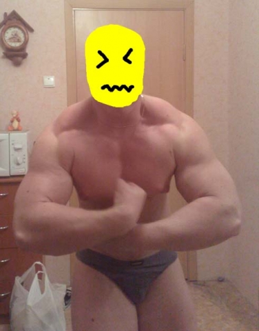 День 0 День 0