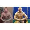 Прогресс