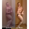 0-56 Бицепс сбоку