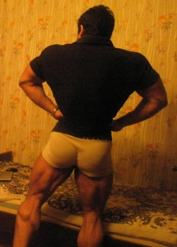 бицепс бедра