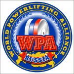 логотип WPA.jpg