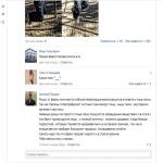 Безымянный.jpg
