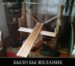 getImage (1ппп).jpg