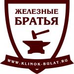 логотип_Железные братья (согласованный).jpg