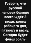 IMG_20250228_152305.jpg