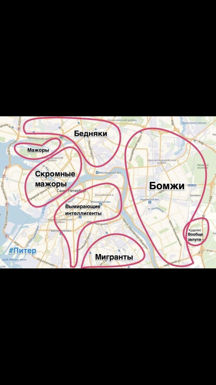 Шуточная карта москвы