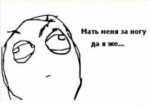 Без імені.png