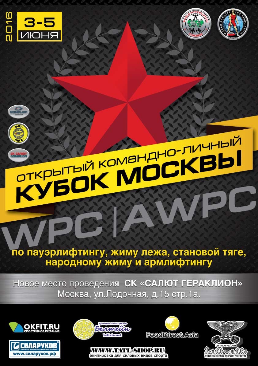 Праздники о птицах в детском саду