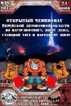 IMG-20170511-WA0011.jpg