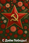 61A67F4F-A836-4205-8EC8-29564FE9C23A.png