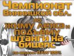 8lNNWqQJl6s-0a3f59699ab60ee64a031f94fe9e313d.jpg