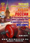 афиша3.jpg