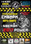 афиша-2.jpg