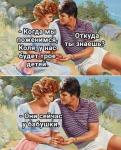 bugaga.jpg
