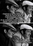 delon.jpg