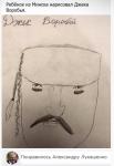 jack.jpg