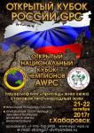 IMG-20170706-WA0052.jpg