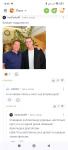 Screenshot_2025-08-31-15-45-06-590_com.android.chrome.jpg