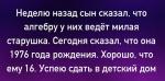 IMG_20240923_112632.jpg