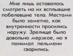 IMG_20250928_222549.jpg