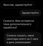 IMG_20241010_023817.jpg