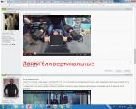 это не разводки а развод.jpg