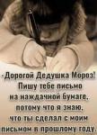 IMG_20241217_133307.jpg