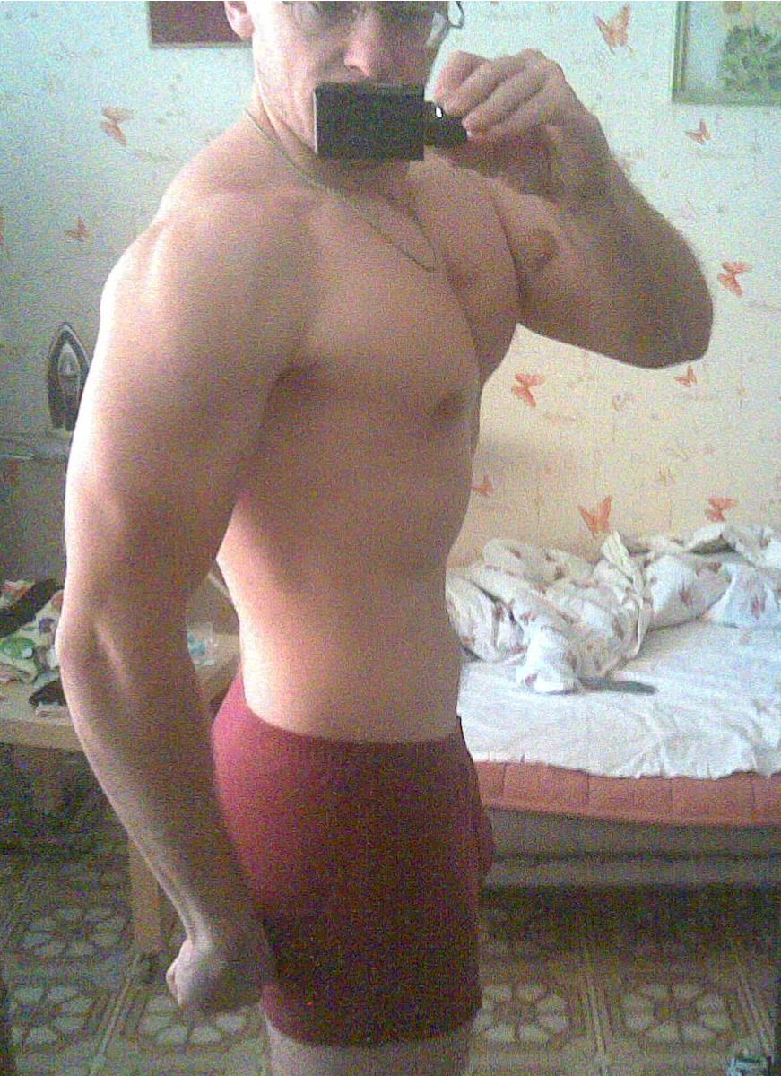 Опубликованное фото