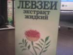 DSC00163.JPG
