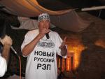IMG_8921.jpg