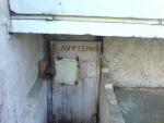 DSC03669.JPG