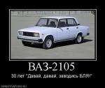 _____________________auto_25502.jpg