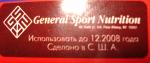 DSC01079___.JPG