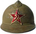 helmet_A2.jpg
