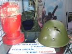 helmet_probit.jpg
