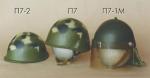 helmet_Nii.jpg