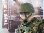 helmet_6B.jpg