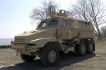 MRAP_Caiman.jpg