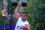 post_3_1183481169.jpg