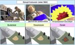 1225206745_1.jpeg