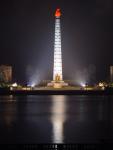 450px_Juche_Tower.jpg