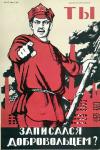 poster_1920d.jpg