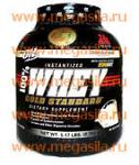 Optim_Whey_Gold_1.jpg