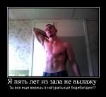 tmpD5LDPo.jpeg