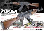 AKM_A7_B9_A6_A8_BAj_AE_FC_B3_F8RRR_A1_5D21.4_30.1_A5X_A6_E5_A1_5E_3_.jpg